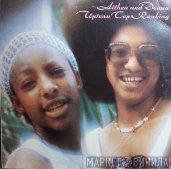 Althea & Donna  - Uptown Top Ranking