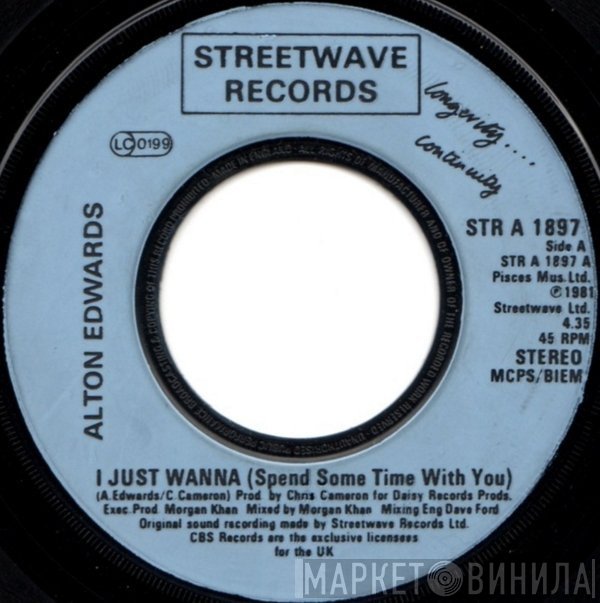 Alton Edwards - I Just Wanna (Spend Some Time With You)