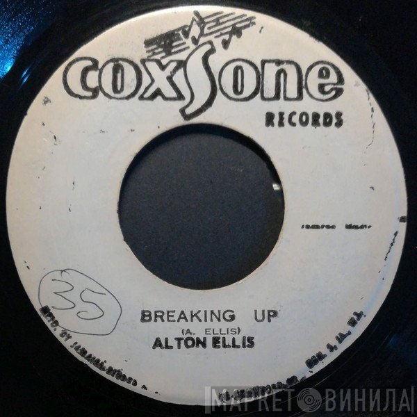 Alton Ellis / Sound Dimension  - Breaking Up /  Breaking Up Ver.