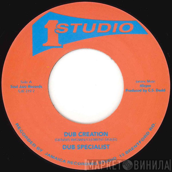 Alton Ellis, Dub Specialist - Dub Creation / Alton's Groove