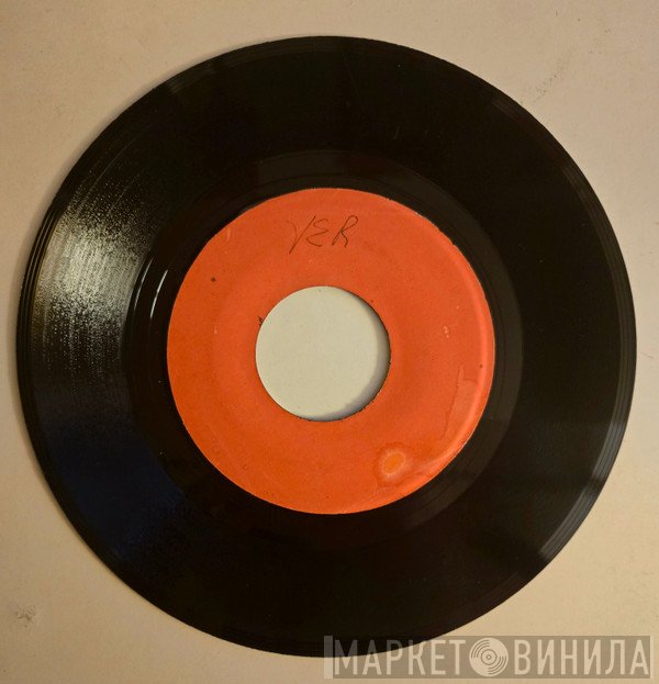 Alton Ellis - Breaking Up