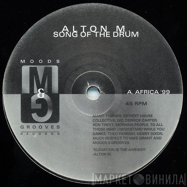 Alton Miller - Song Of The Drum