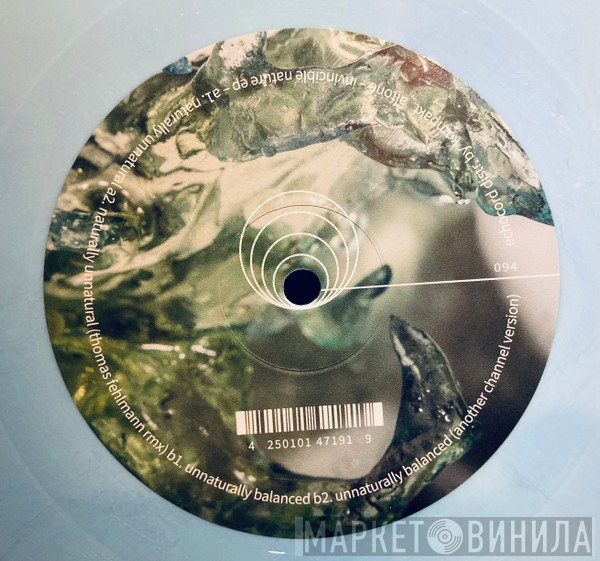 Altone - Invincible Nature EP