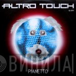 Altro Touch - Pianetto