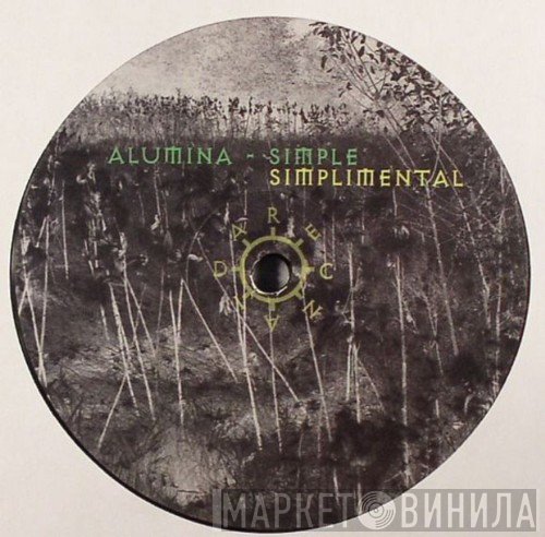 Alumina  - Simple