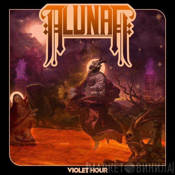 Alunah - Violet Hour