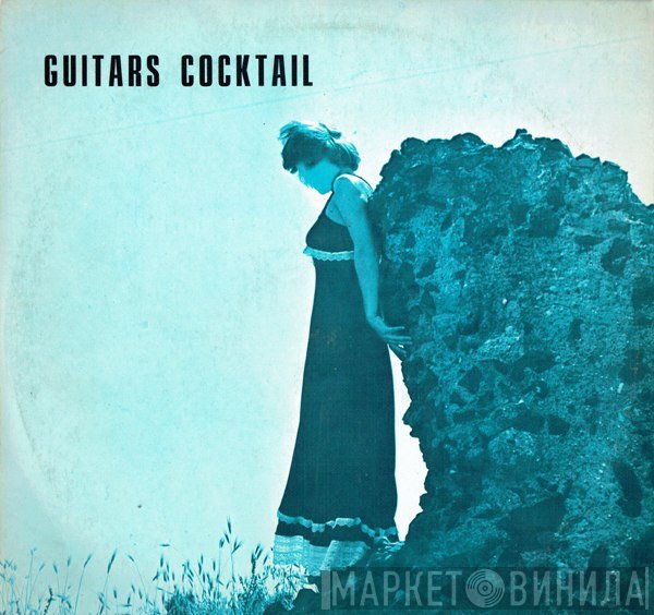 Alvaro E Filippo - Guitars Cocktail