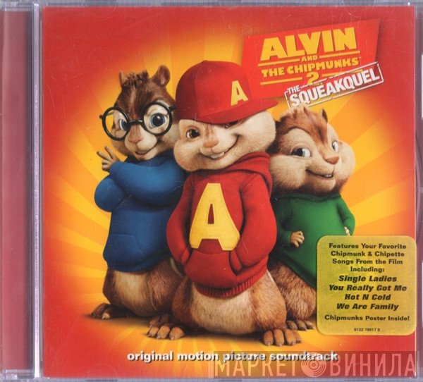  - Alvin And The Chipmunks™ 2 - The Squeakquel
