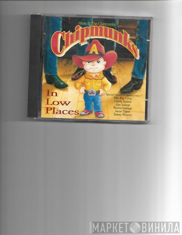 Alvin  And The Chipmunks  - Chipmunks In Low Places