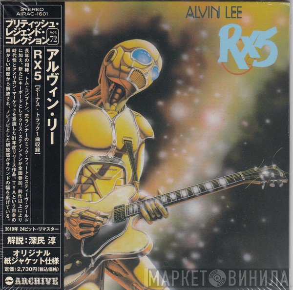 Alvin Lee  - RX5