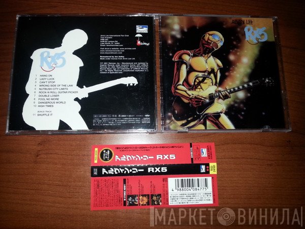 Alvin Lee  - RX5