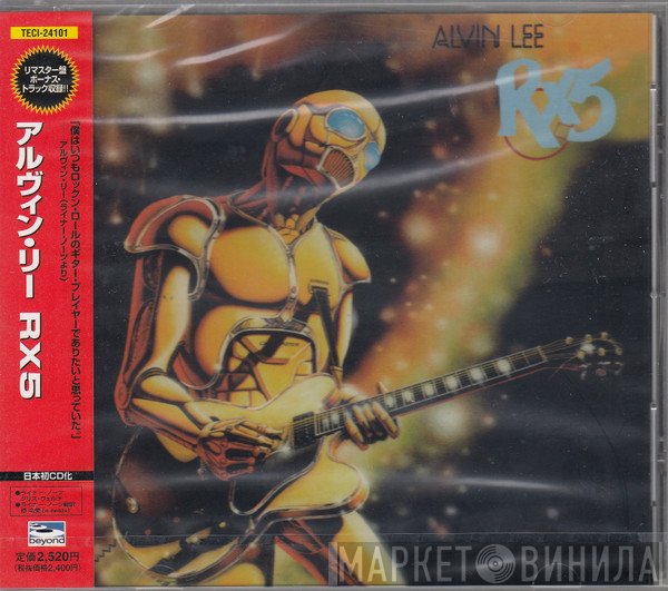 Alvin Lee  - RX5
