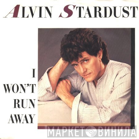 Alvin Stardust - I Won't Run Away