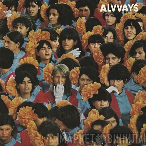 Alvvays - Alvvays