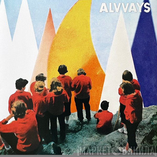 Alvvays - Antisocialites