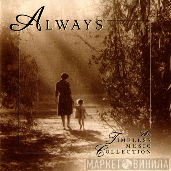  - Always