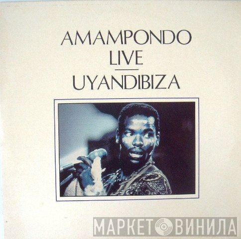 Amampondo - Uyandibiza