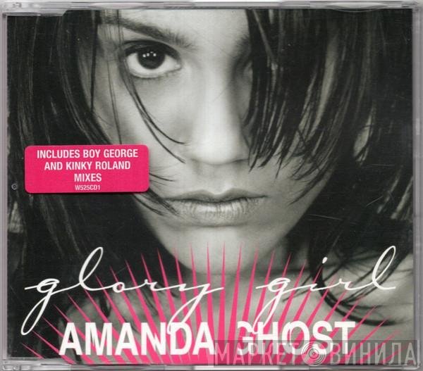 Amanda Ghost - Glory Girl