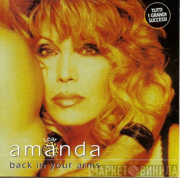 Amanda Lear  - Back In Your Arms