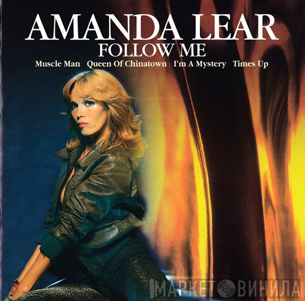 Amanda Lear  - Follow Me