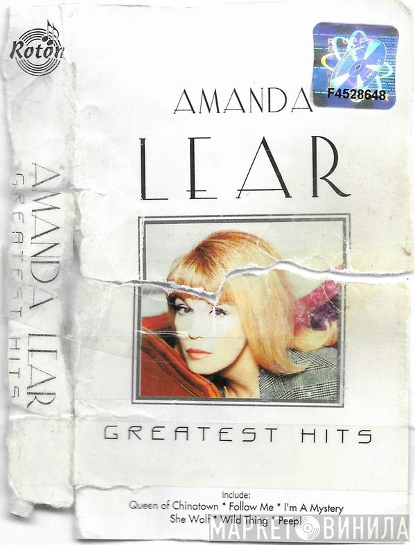 Amanda Lear  - Greatest Hits