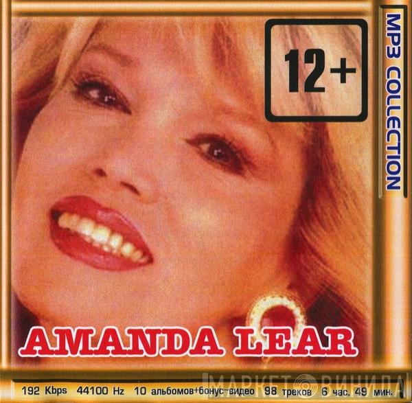 Amanda Lear  - MP3 Collection
