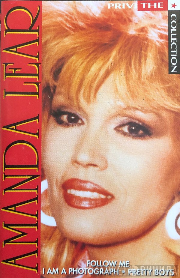 Amanda Lear  - The ★ Collection