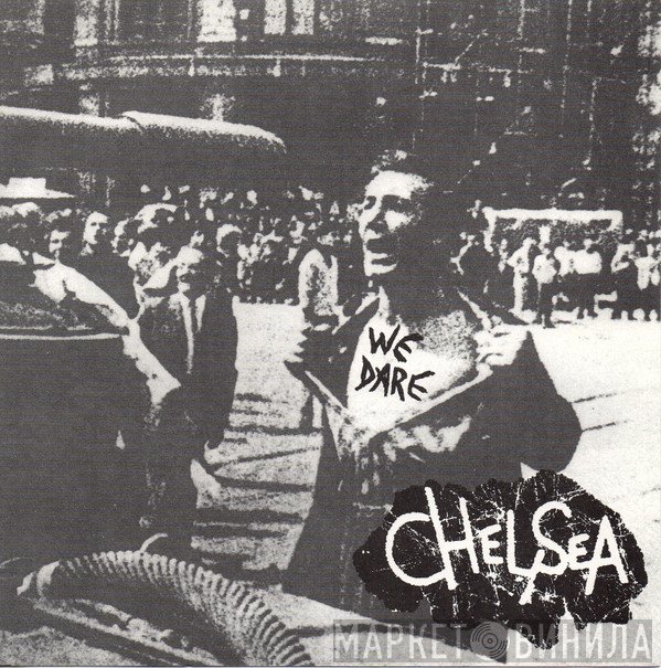 Ambelique - Talk Like That