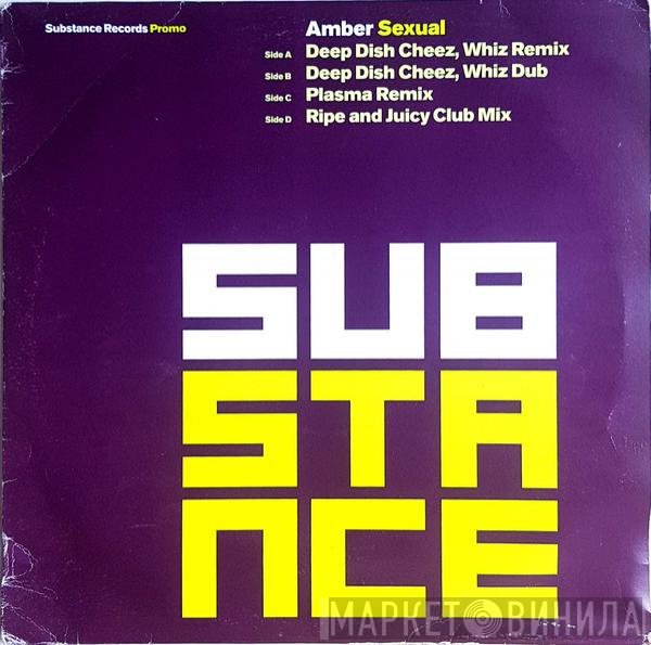 Amber - Sexual