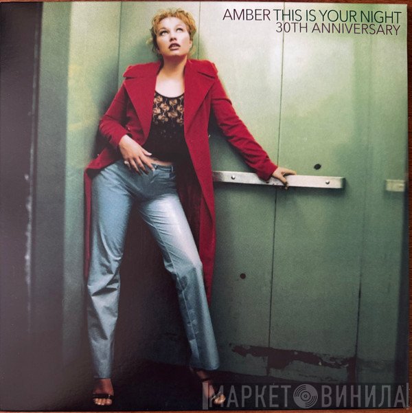 Amber - This Is Your Night