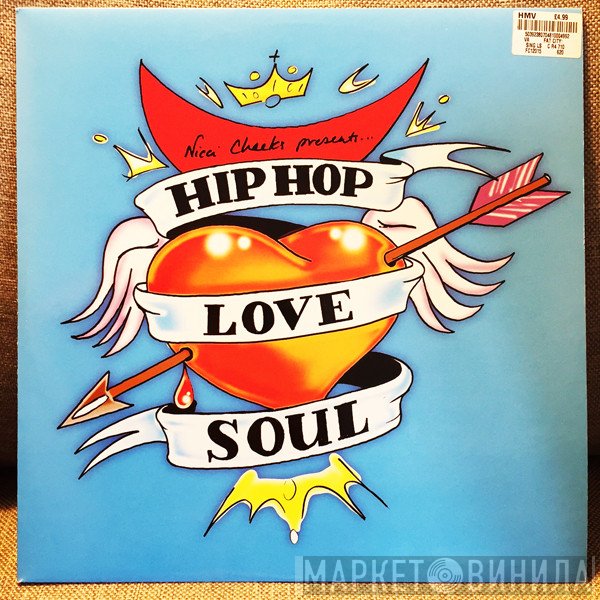 Ambersunshower, J. Sands, Little Brother  - Hip Hop Love Soul Sampler 2