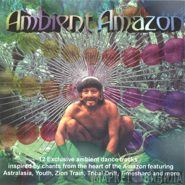  - Ambient Amazon