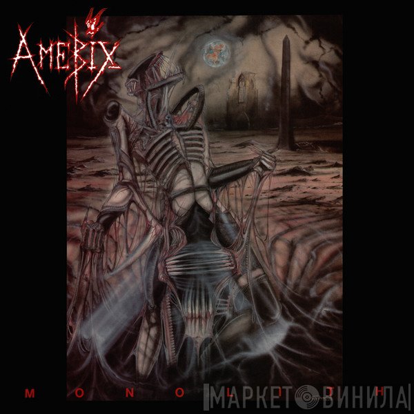 Amebix  - Monolith