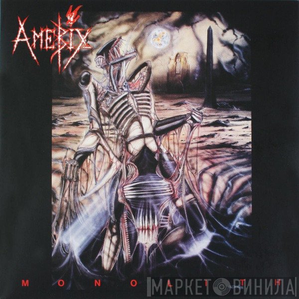 Amebix  - Monolith