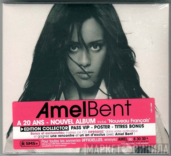 Amel Bent - À 20 Ans