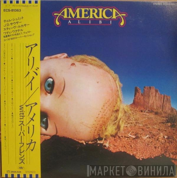 America   - Alibi