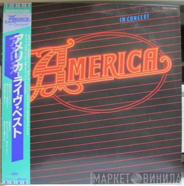 America   - America In Concert