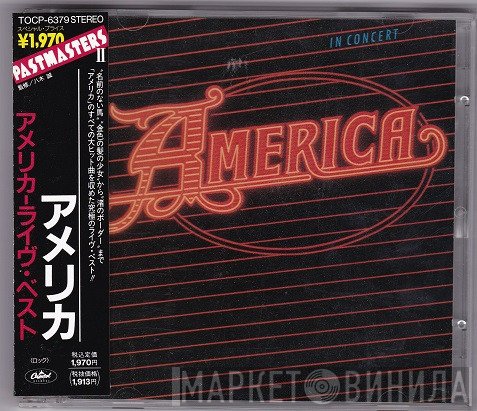 America   - America In Concert