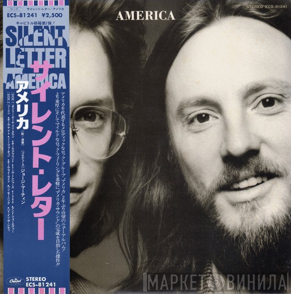 America   - Silent Letter