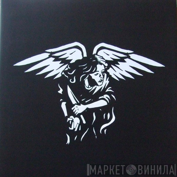 American Nightmare  - American Nightmare
