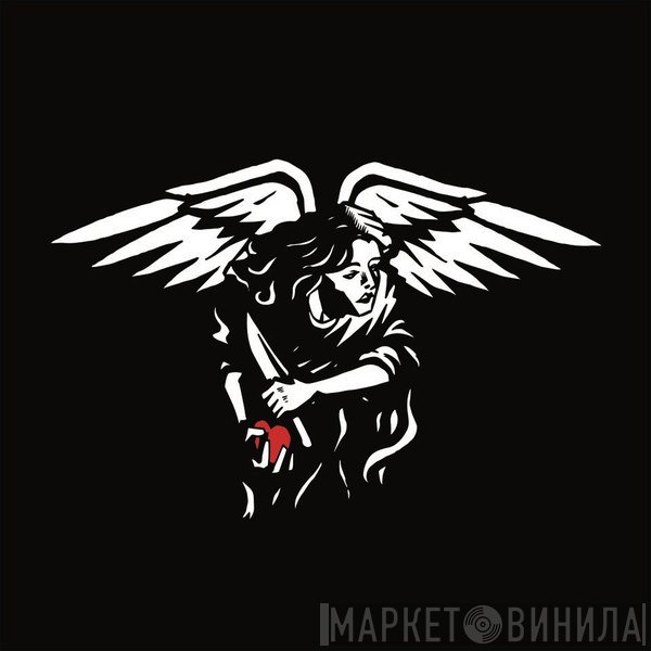 American Nightmare  - American Nightmare