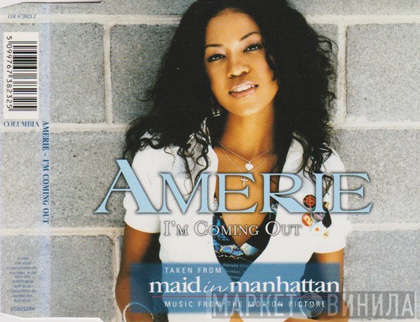 Amerie  - I'm Coming Out