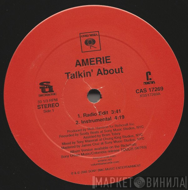 Amerie  - Talkin' About