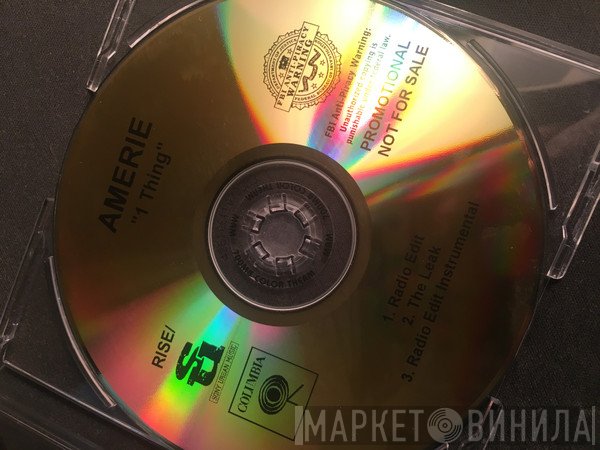 Amerie  - Touch