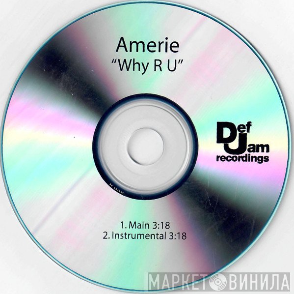 Amerie  - Why R U