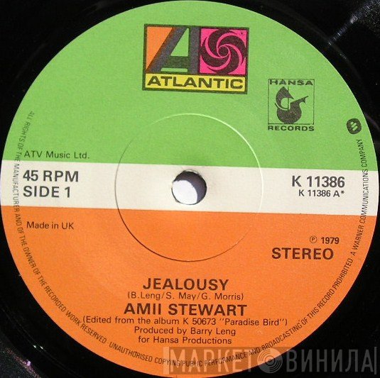 Amii Stewart - Jealousy