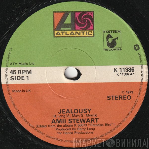 Amii Stewart - Jealousy