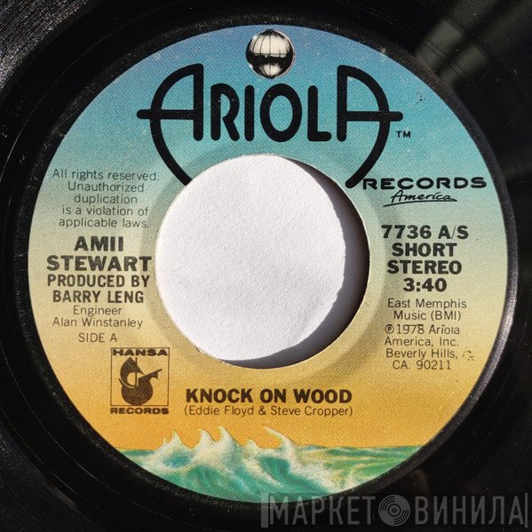 Amii Stewart - Knock On Wood