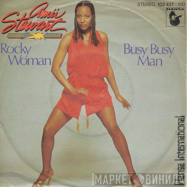 Amii Stewart - Rocky Woman / Busy Busy Man
