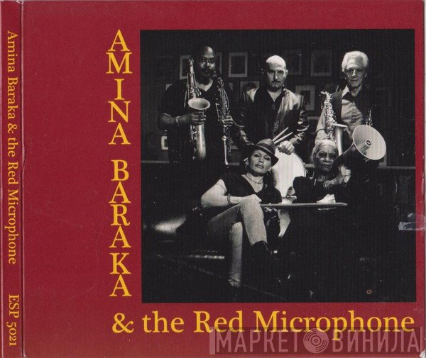 Amina Baraka, The Red Microphone - Amina Baraka & The Red Microphone
